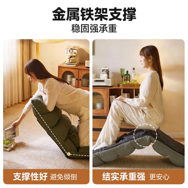 飘窗懒人沙发可躺可睡阳台窗台折叠榻榻米座椅地上坐垫单人靠背椅