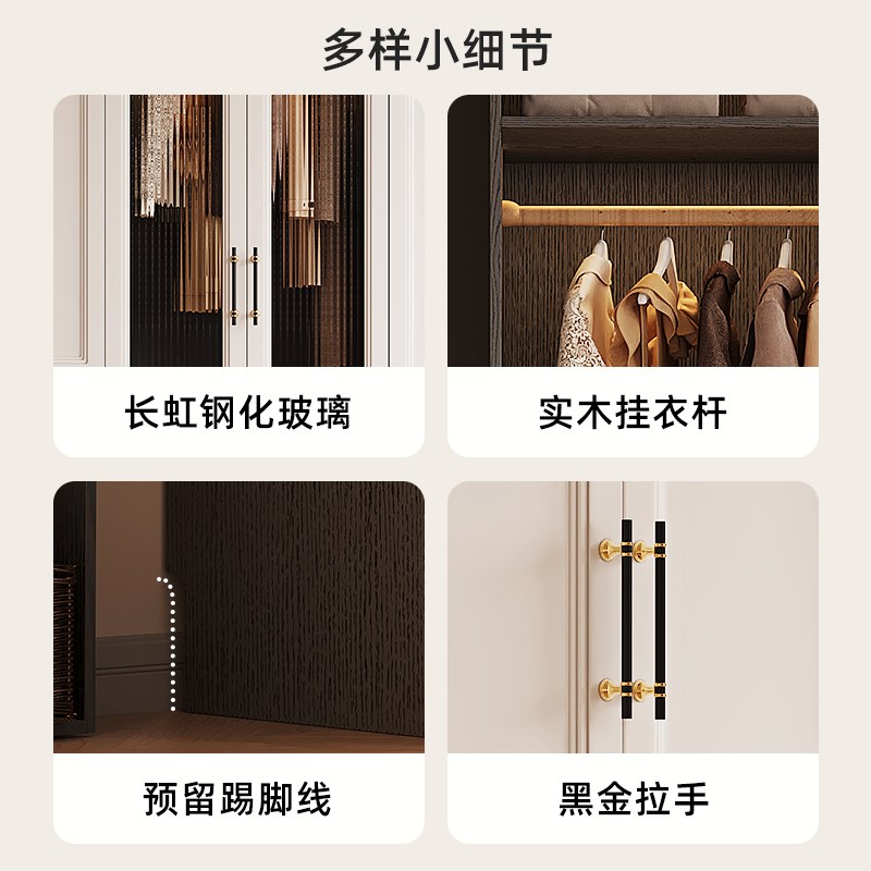 一门到顶衣柜轻奢卧室衣服收纳柜简约现代成品家用高档整体大衣橱