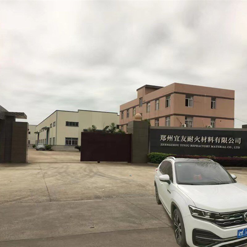 隔热高强耐火水泥炉灶用浇注料土炉膛专用耐高温材料锅炉砖