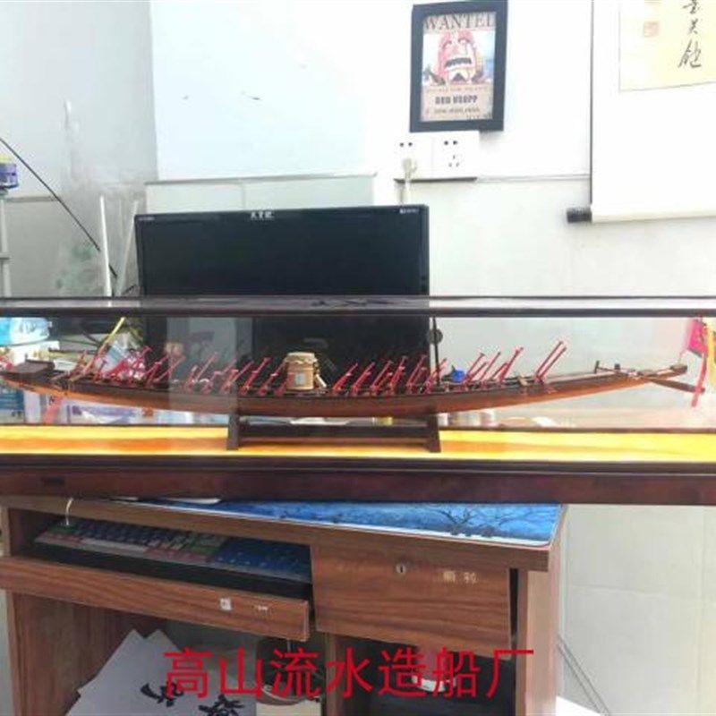 传统龙舟模型 龙船模型家居饰品工艺船摆件抽象大型摆件