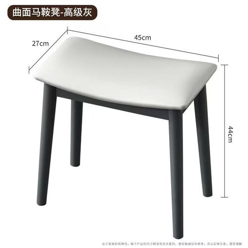 钢琴凳子可升降双人电子琴专用单人儿童练琴凳可调节座椅古筝椅子