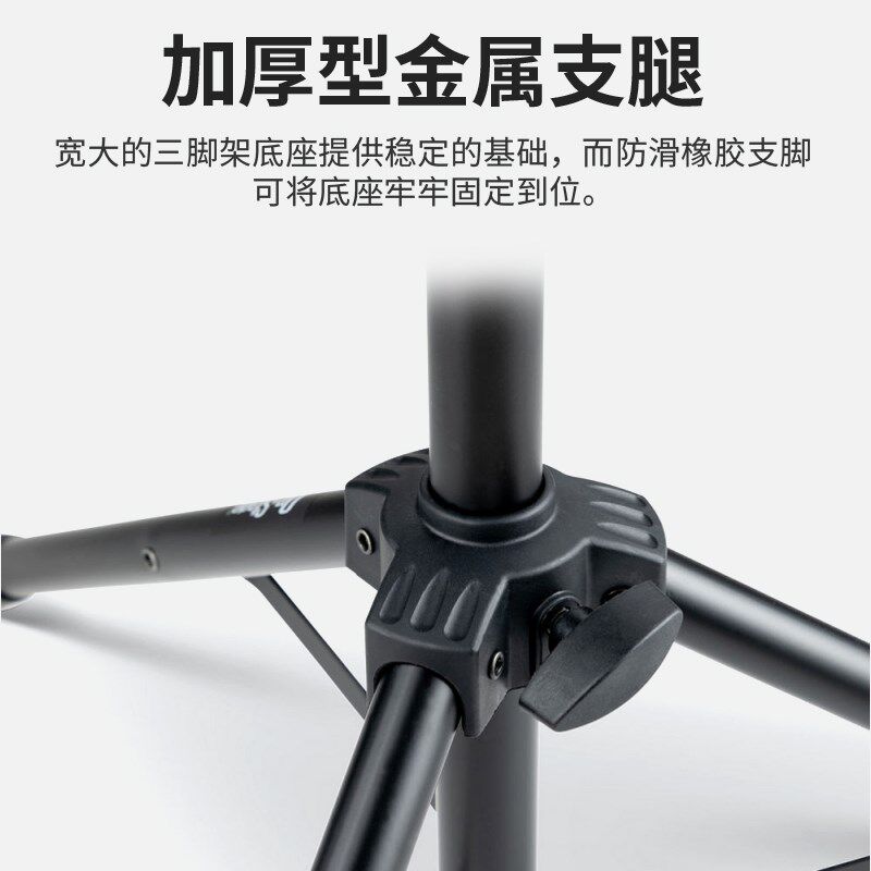 On-Stage电脑支架落地三脚架桌面设备架子夹式托架录音工作室托架
