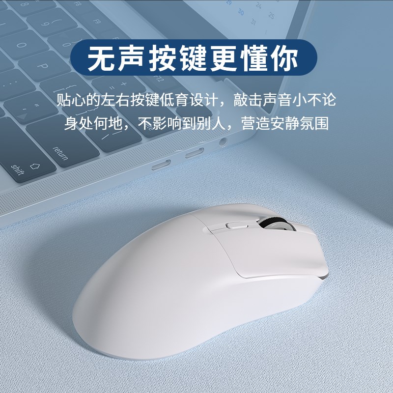 狼途T6有线滑鼠 静音无声人体工学设计 电竞办公游戏专用 1600dpi
