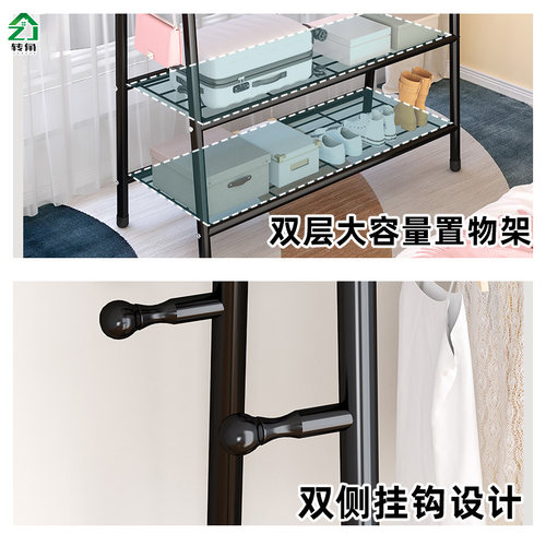 晾衣架落地卧室内开放式挂衣架家用简易衣帽架置物架宿舍衣服架子