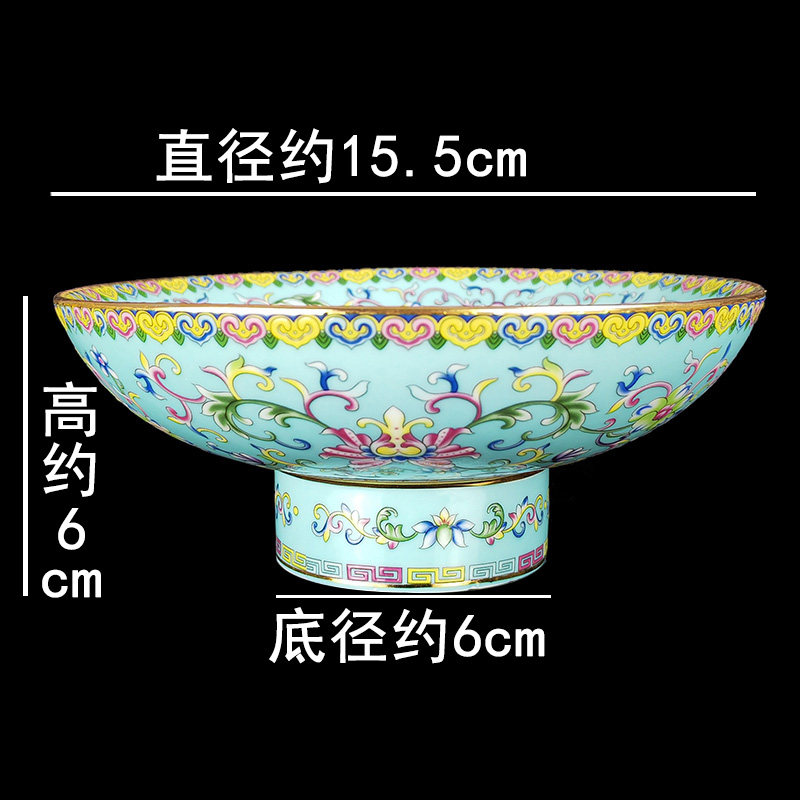 景德镇陶瓷器中式复古珐琅彩描金高脚果糕点盘茶几水果点心盘家用