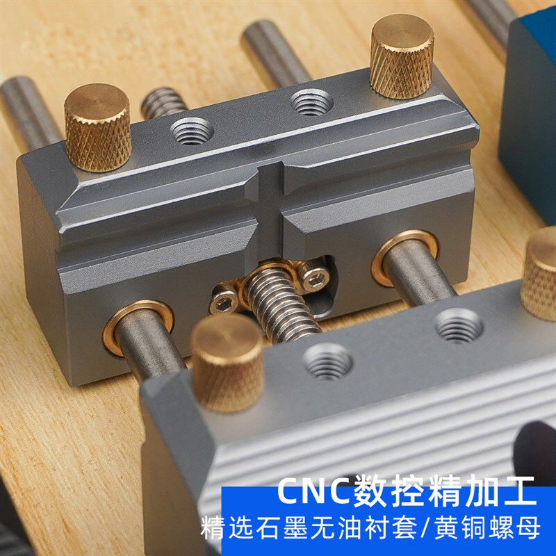 精密台虎钳铝合金迷你小型台虎桌钳多功能家用夹钳桌面工作台平口