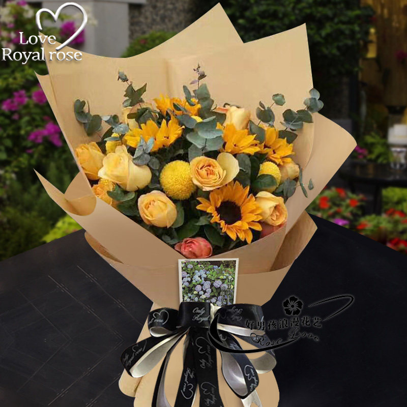 杭州鲜花速递同城向日葵玫瑰花绣球混搭花束男士生日订花店送上门