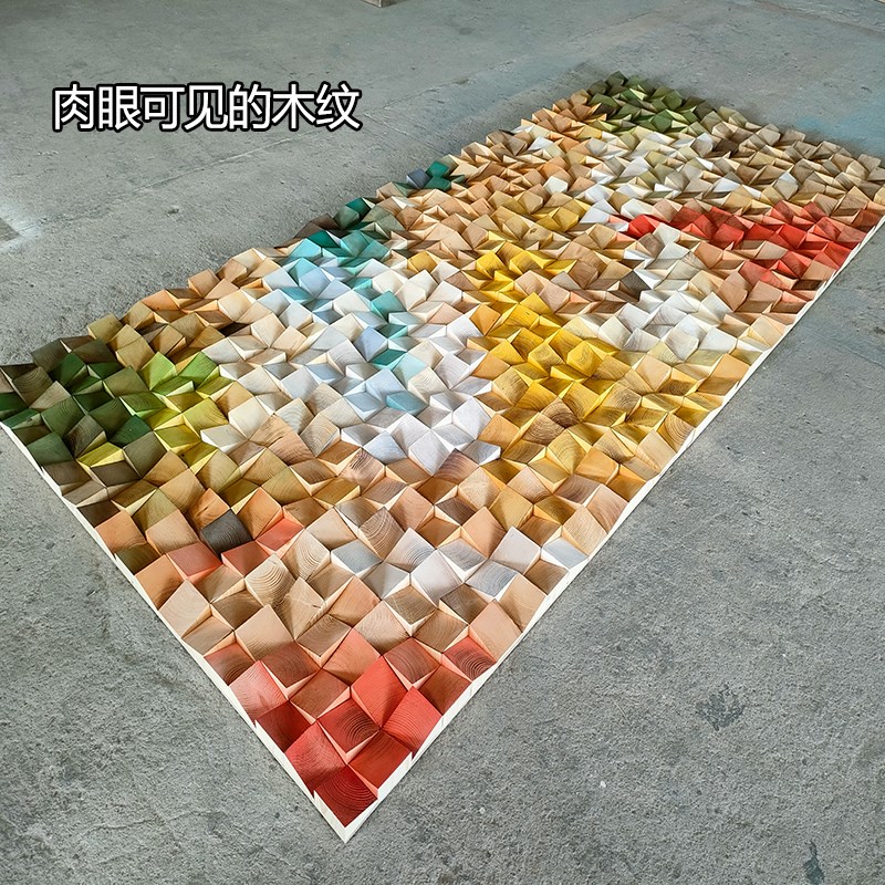 彩色原实木头马赛克背景墙拼图立体装饰画挂画玄关走廊高端背景墙