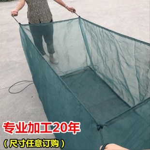 网箱养鱼箱养殖网专用存鱼泥鳅龙虾鳝鱼螃蟹尼龙养鱼网水产育苗网