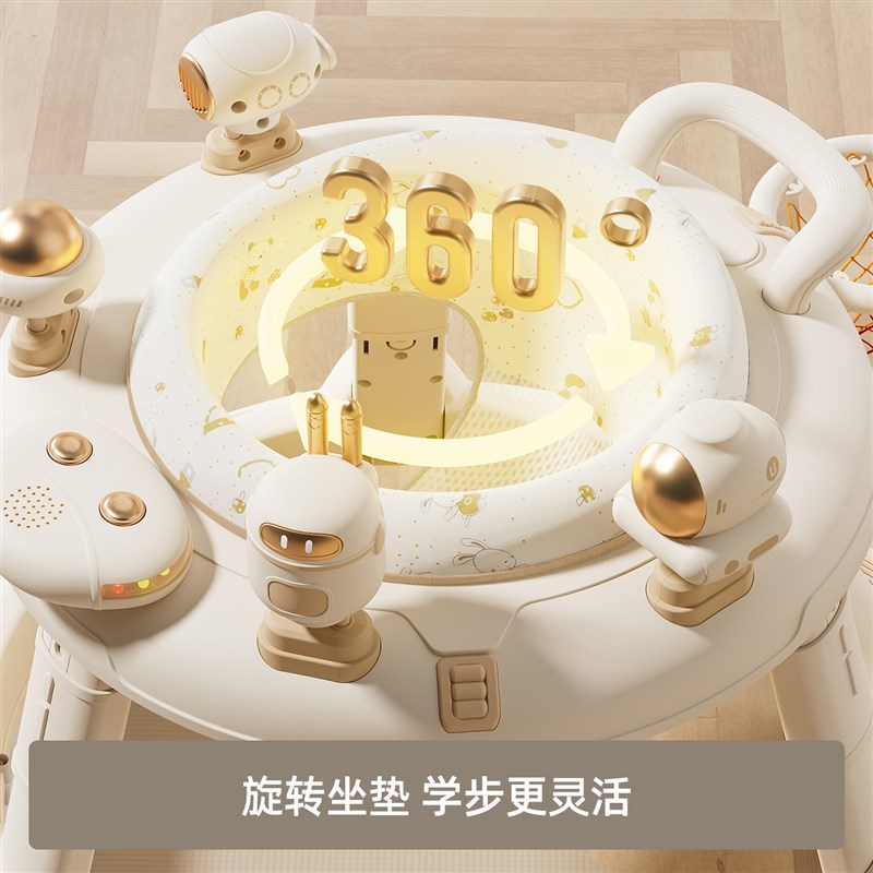 婴儿学步车6到18个月防o型腿多功能助步手推车2026新款宝宝学行车