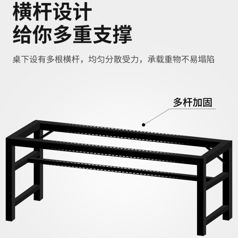 桌子简易出租屋长方形工作台客厅家用电脑桌女生卧室房间长条书桌