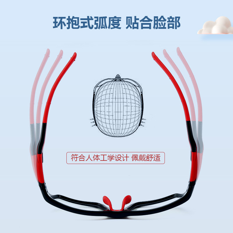 儿童青少年篮球运动眼镜近视足球防雾护目镜防滑全框架运动眼睛