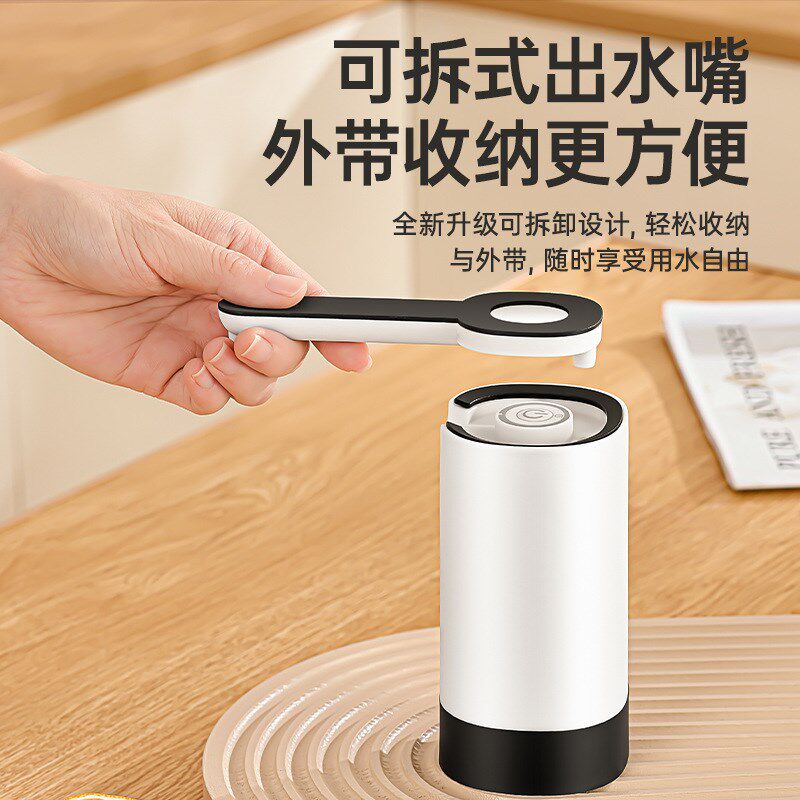 家用桶装水抽水器电动自动上水器纯净水桶饮水机小吸水泵按压水器