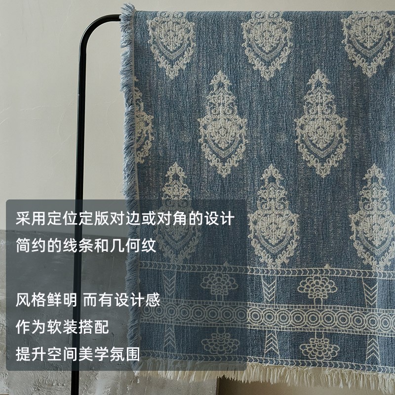藏地文化棉麻盖毯沙发巾色织提花民族风文艺软装床尾毯亚麻可铺盖