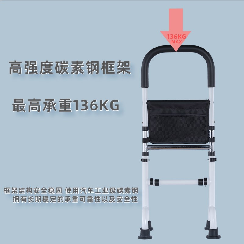 落地款老人床边扶手护栏孕妇起身器老人安全起身助力架起床辅助器