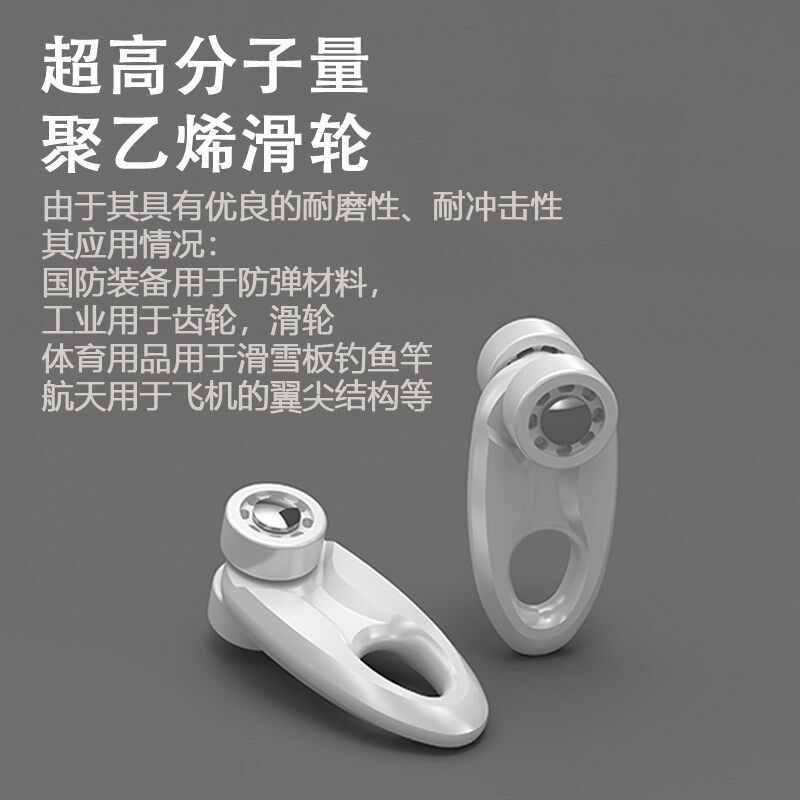阳台飘窗u形窗帘轨道静音滑轨挂钩式导轨侧装转弯器u型拐角窗帘杆