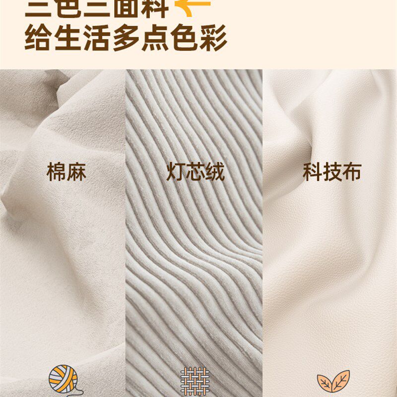 布艺懒人沙发豆袋可躺可睡单双人卧室小沙发出租房小户型休闲躺椅