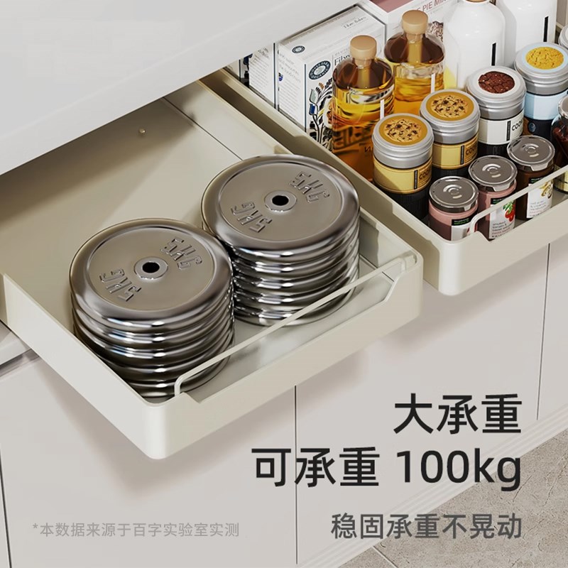 橱柜拉篮抽拉式厨房置物架下水槽深柜碗碟盘抽屉式收纳盒储物盒子