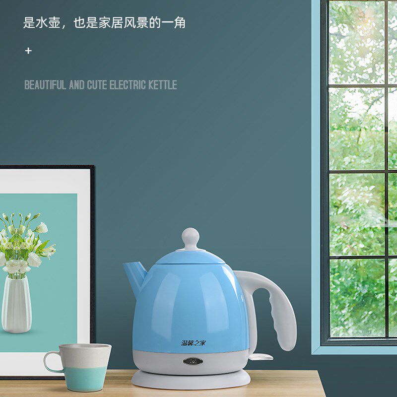 烧水壶小型电热水壶家用茶台单人办公室迷你热水壶宿舍小功率