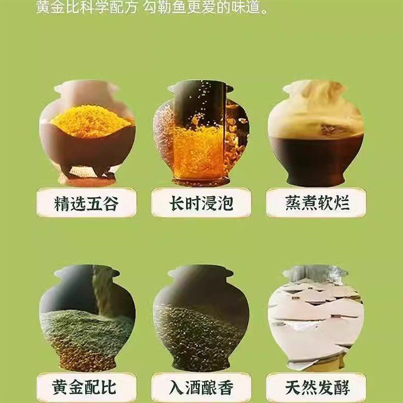 西部风鱼饵老坛甜薯五谷杂粮玉米小麦野钓鲫鲤草鱼挂钩饵料底窝料