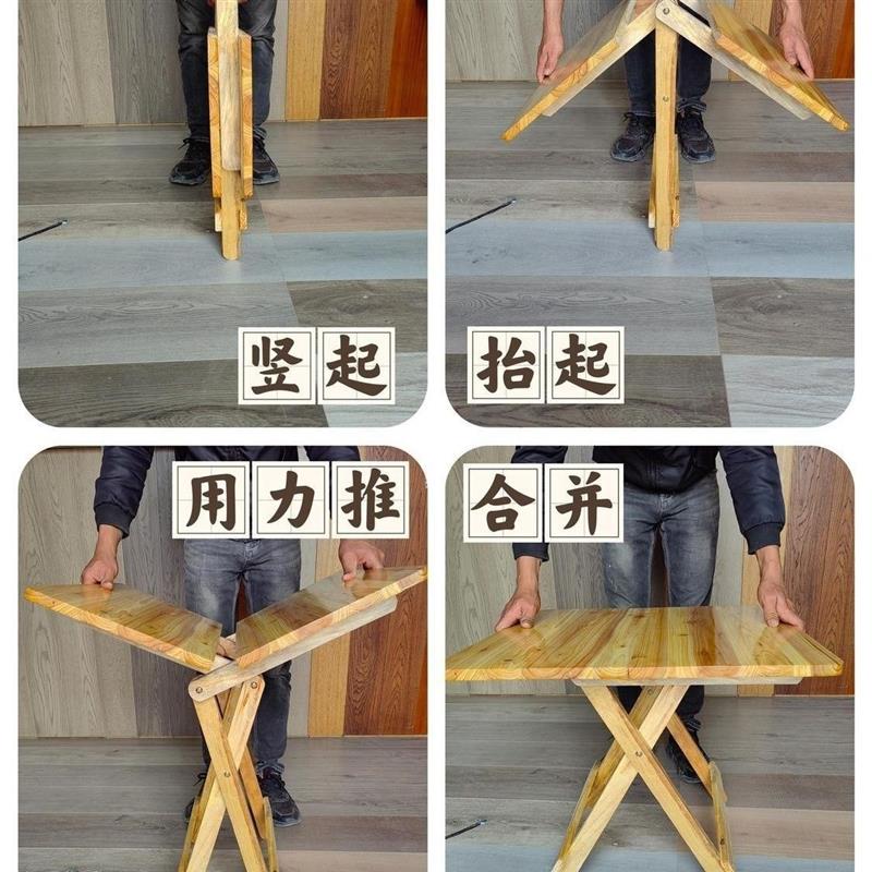 吃饭桌子可折叠折叠式小桌子非桐木折叠桌外吃饭桌子方便折叠桌子
