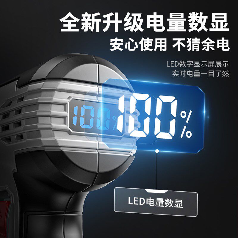 迷你角磨机家用锂电池磨光机打磨机多功能小型充电式手磨机切割机