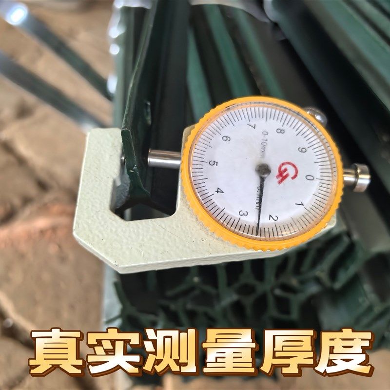 围栏网立柱杆Y型钢护栏网立柱铁丝网立柱角铁立柱支撑柱图片