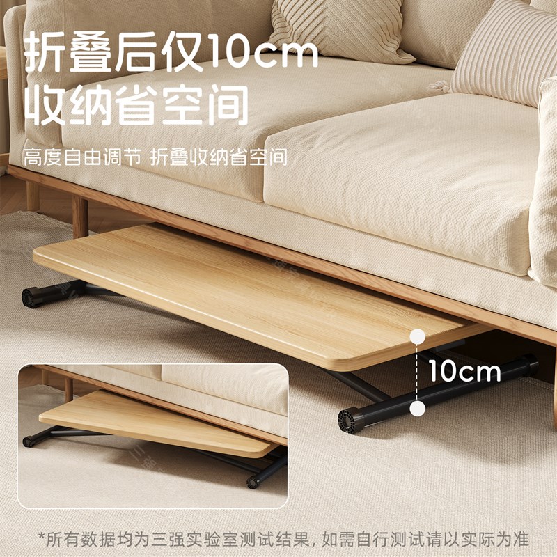 升降茶几客厅沙发家用折叠桌餐桌两用一体式简易办公桌可移动边桌