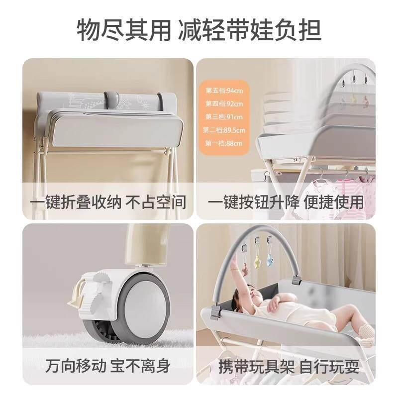 加强骨架可折叠家用水洗婴幼儿新生儿换尿布多功能护理尿布台小床