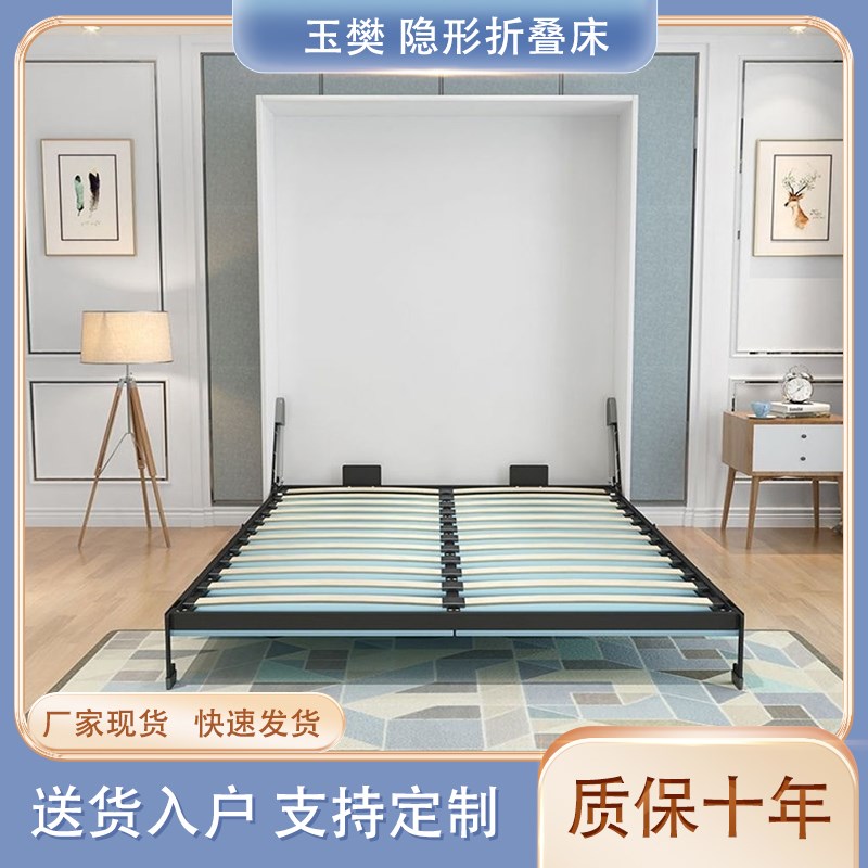 隐形床五金配件电动壁床折叠床墨菲床定制正侧翻板床自动隐藏床架