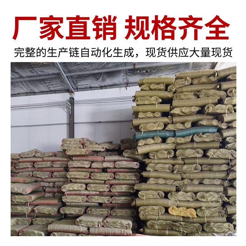 营养杯营养钵育苗杯育苗盆黑色营养袋天麻桶黑色一次性种磨芋桶