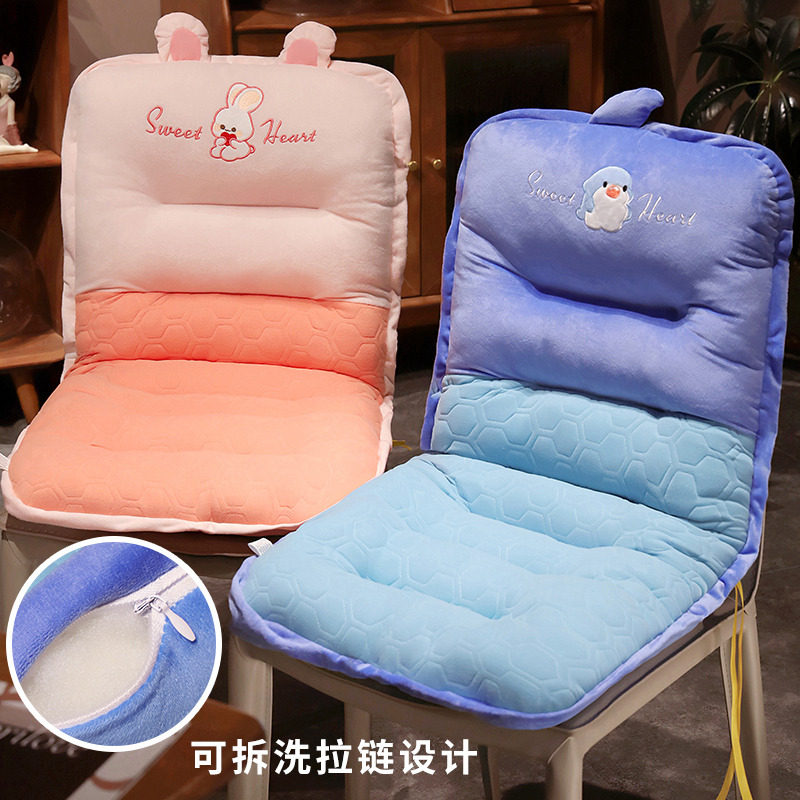 卡通温感乳胶连身坐垫靠垫一体办公室久坐椅垫沙发地板垫超软屁垫