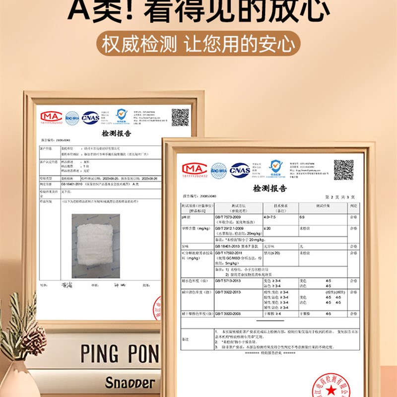 仿兔毛牛奶绒毛毯冬季加厚办公室午睡盖毯被珊瑚绒沙发小毯子床上