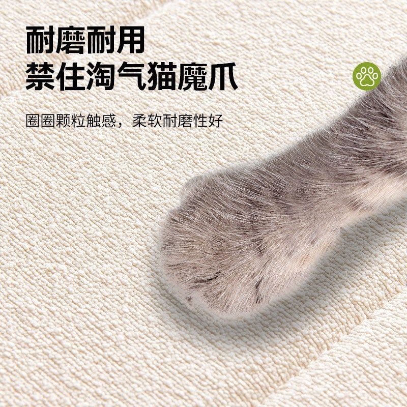 北欧双面飘窗垫窗台垫四季通用2024新款可拆洗坐垫定制竹席阳台垫