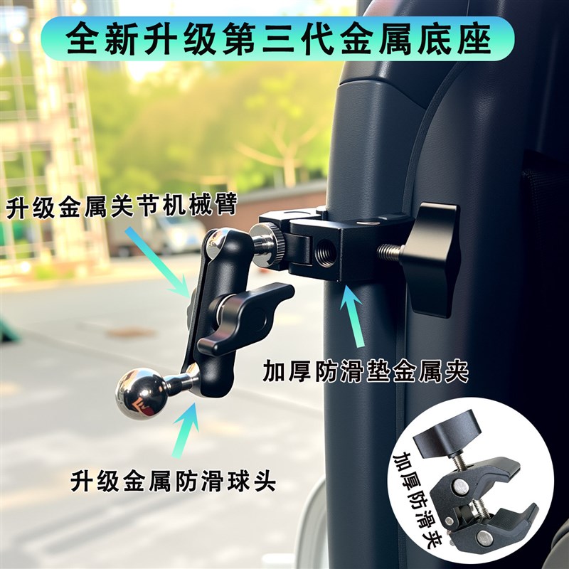 大货车专用车载手机支架扶手把手挖掘机防震导航挖机车用2025新款