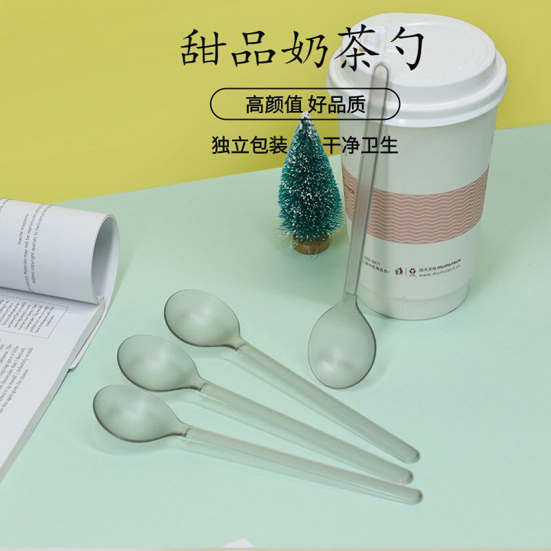 一次性勺子塑料汤勺甜品勺商用独立包装外卖饭勺小勺子长柄勺餐勺