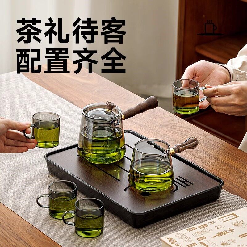 2025新款耐热玻璃茶具套装家用高档泡茶壶茶杯办公室整套功夫茶具