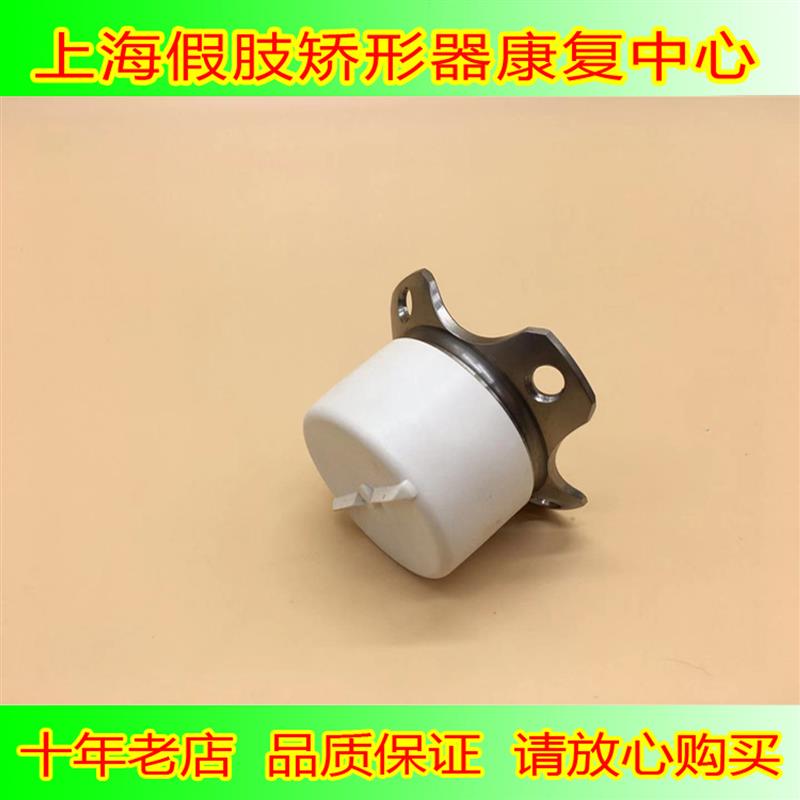 假肢配件小腿接受腔连接件不锈钢方椎四爪方椎连接盘