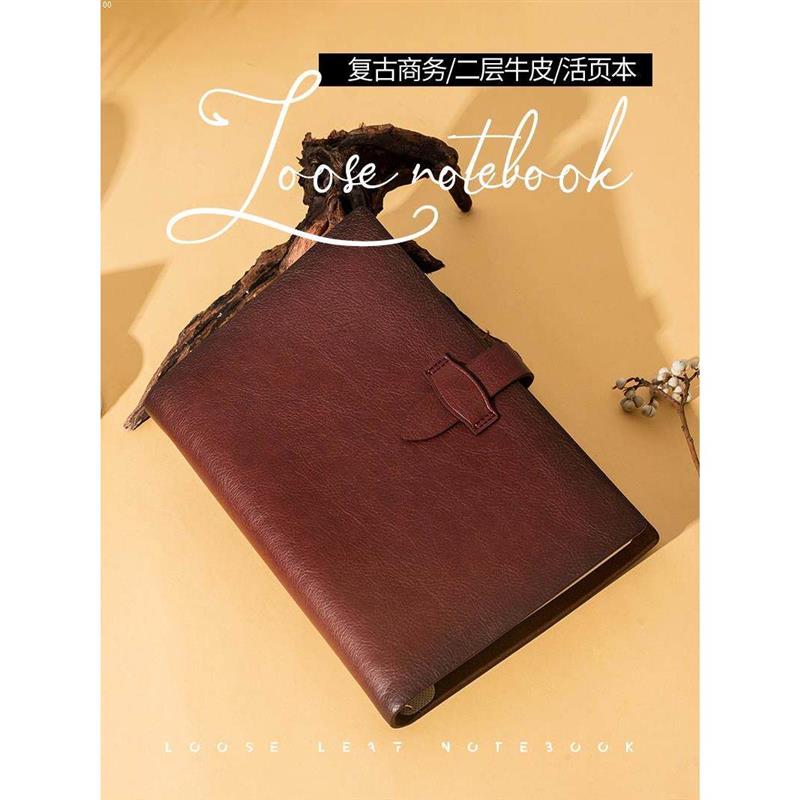 休闲覆古双层牛皮扣活页笔记本可拆卸活页夹记事本日记手分类帐替
