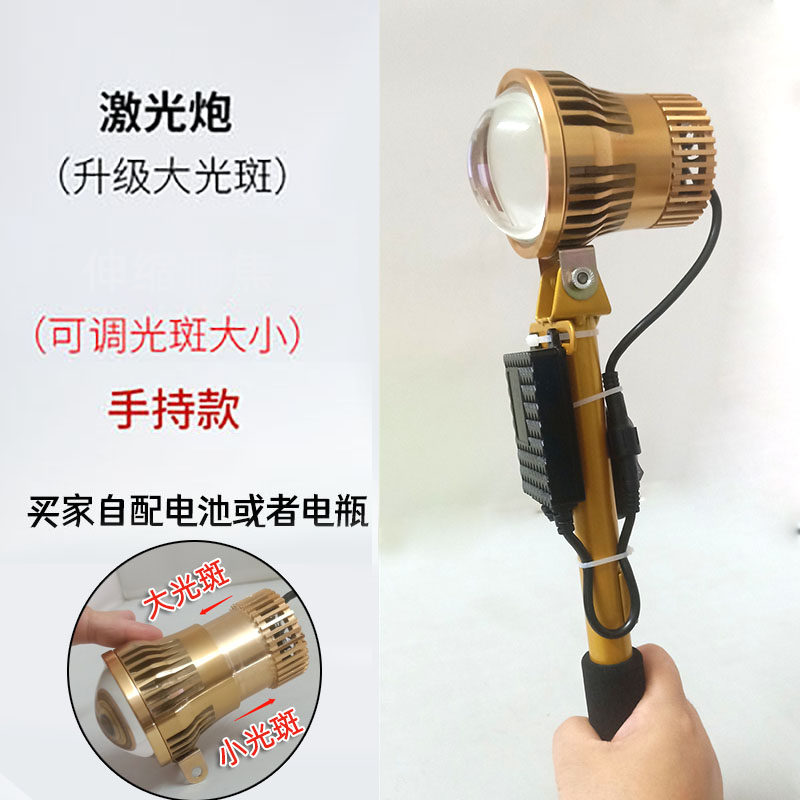 激光炮钓鱼灯夜钓灯头黄光蓝光超亮强光射灯伸缩式可调节远射头灯
