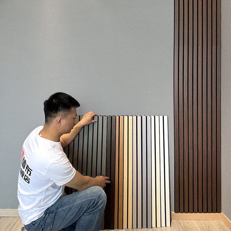 聚酯纤维吸音板自粘木格栅凹凸3d立体墙贴装饰电视背景墙纸护墙板