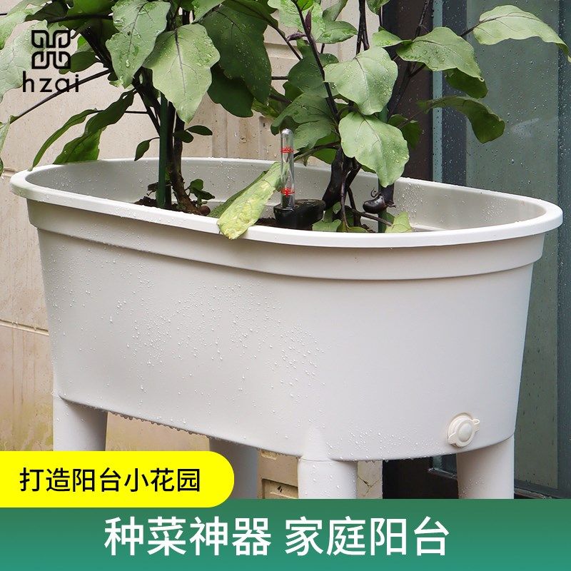 庭院大花盆树脂懒人种菜盆种植阳台蔬菜高脚种菜专用箱草莓种植盆