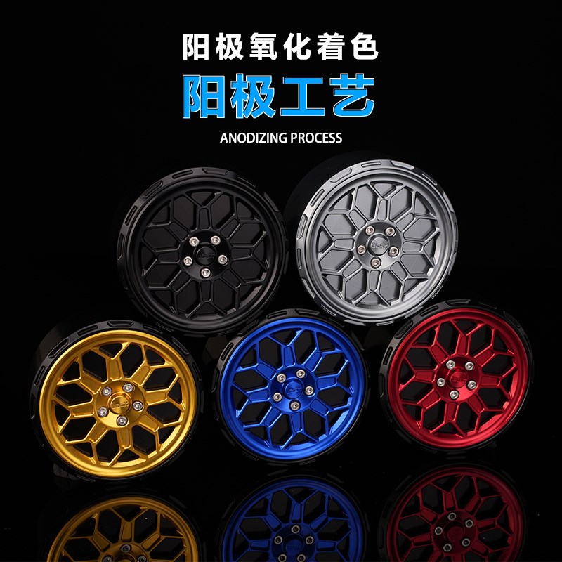 适用于小牛电动车NXT赛道版改装电机齿轮保护罩飞轮铝合金装饰盖