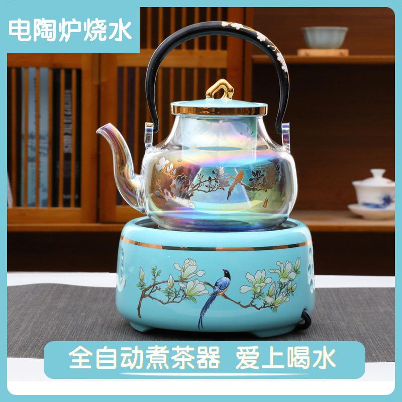 陶瓷煮茶器电陶炉网红自动茶具茶壶茶烧水玻璃蒸茶全自动金银烧壶