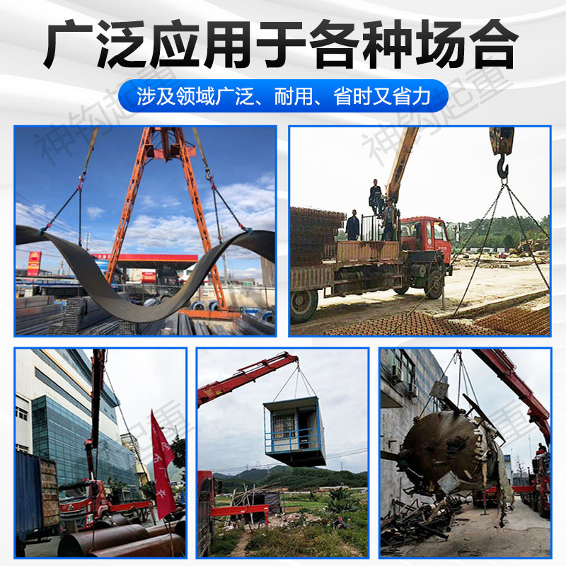 起重链条吊索具吊钩抓钩卸钢筋专用捆绑吊链钩子叉车吊车吊装索具