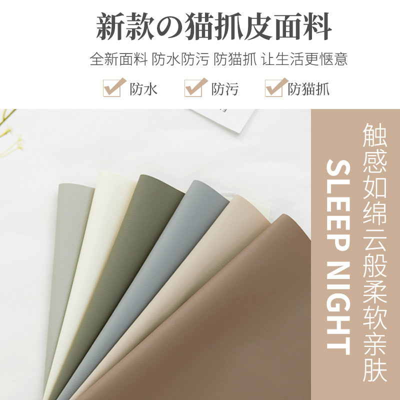 【防猫抓】皮款飘窗垫窗台垫新款高级阳台坐垫榻榻米垫子卡座定制