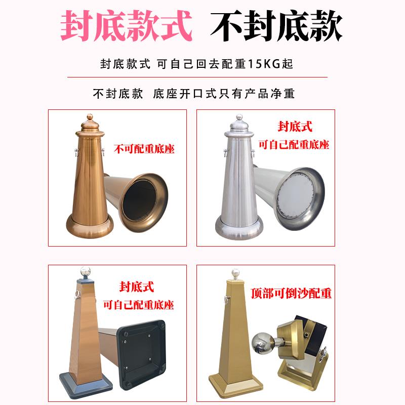 定制不锈钢路锥禁止停泊车位警示雪糕筒隔离桩专用反光路障圆形桶