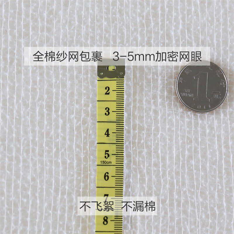 棉花床褥 双人1.8m床1.5m单人学生宿舍1.2米褥子儿童床垫棉絮垫被