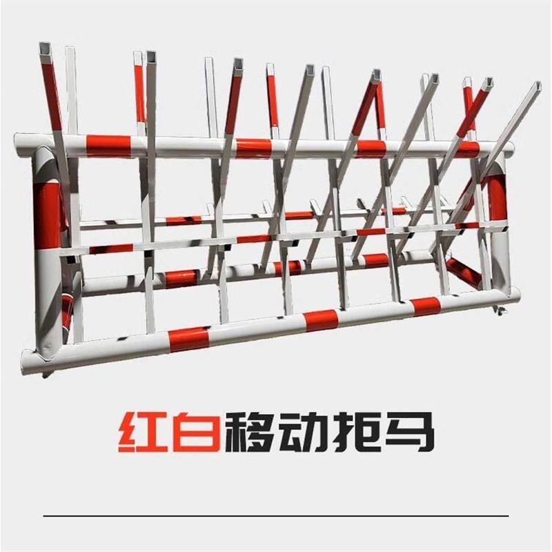 拒马移动护栏路障门口栏杆防撞禁防撞护栏幼儿园防撞三角架