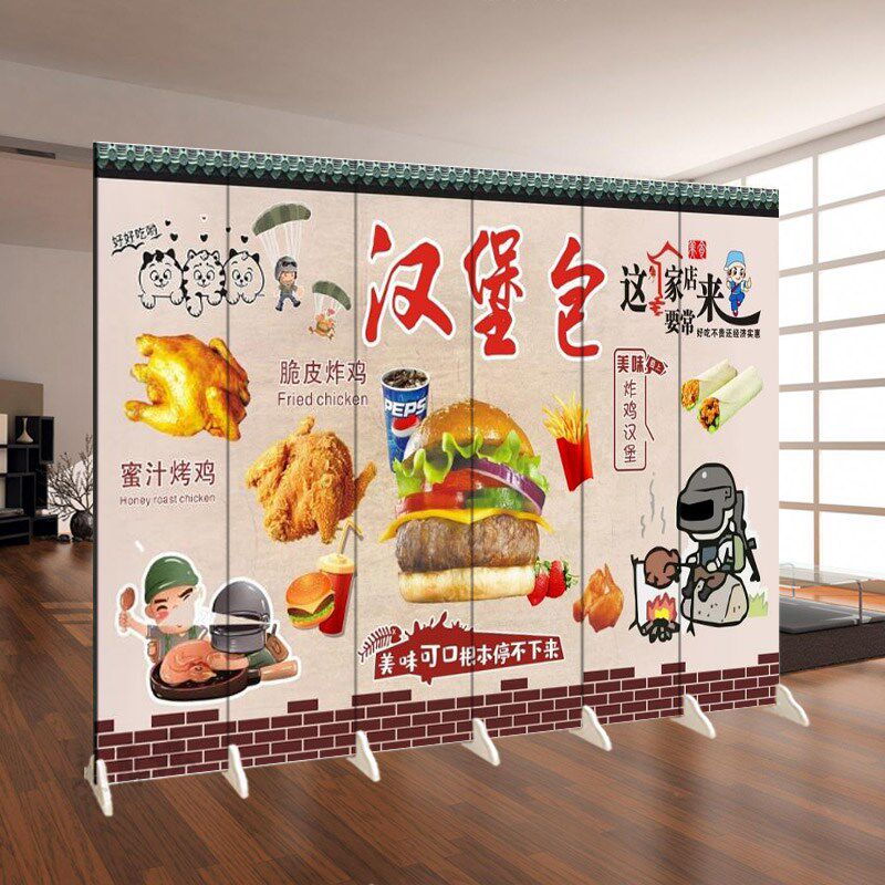 简约熟食汉堡炸鸡隔断餐厅折叠移动屏风美食文化隔板砖墙背景墙